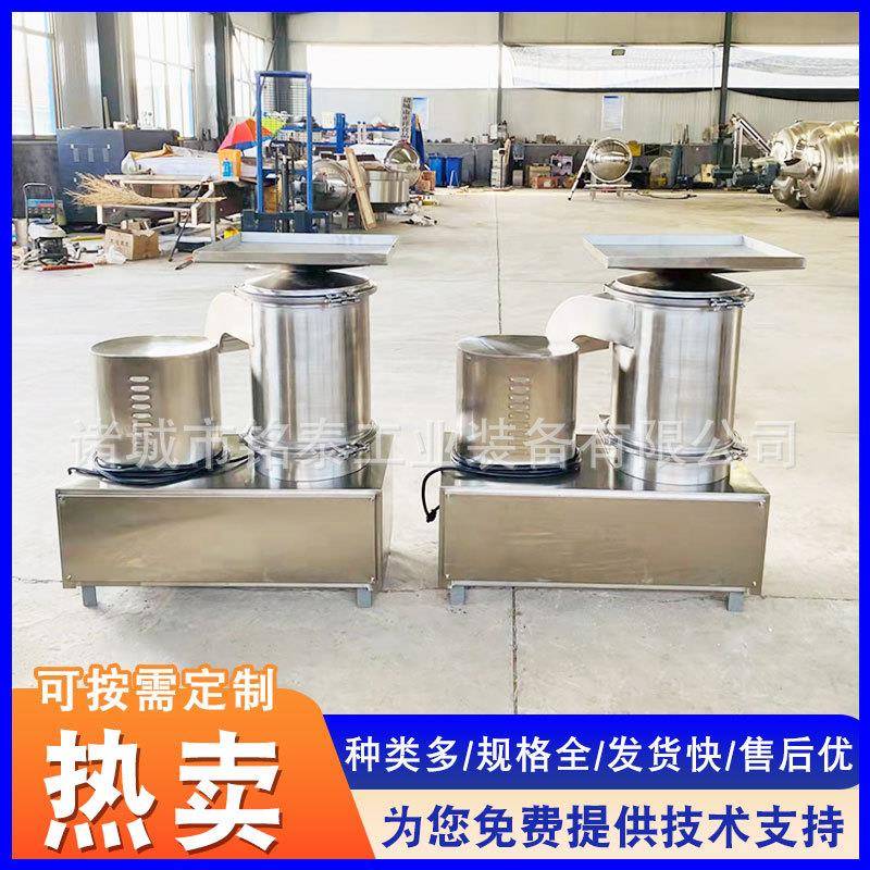 全蛋液提取设备 打蛋设备 不锈钢蛋壳蛋液分离机 敲蛋机厂家
