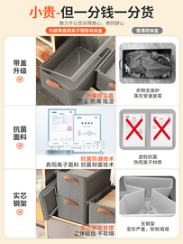 装7个 裤子衣物盒衣柜家用阳离整理带盖分层衣服收纳箱神器储物筐