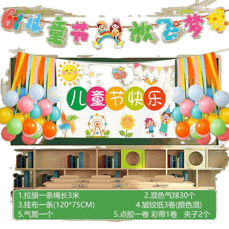 家用卧室防摔蚊帐全罩式全底儿童婴儿床免安装新款纹帐