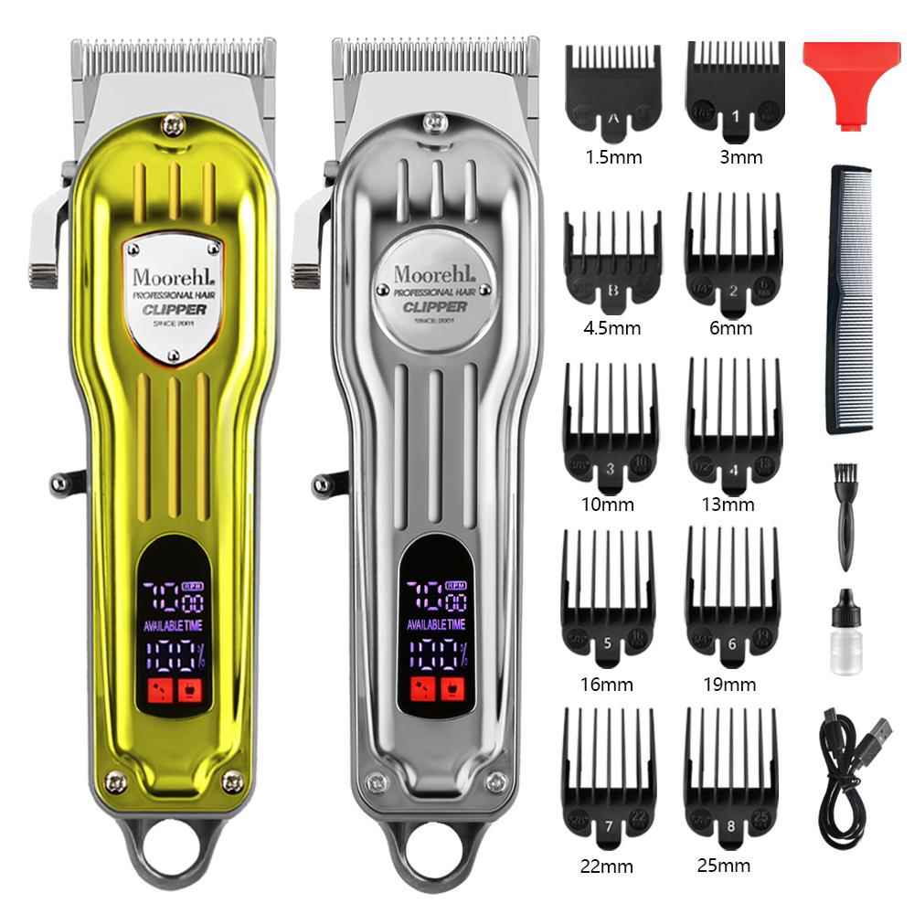 跨境奥科D4金属理发器油头电推剪理发店雕刻电推子发廊渐变剃头刀