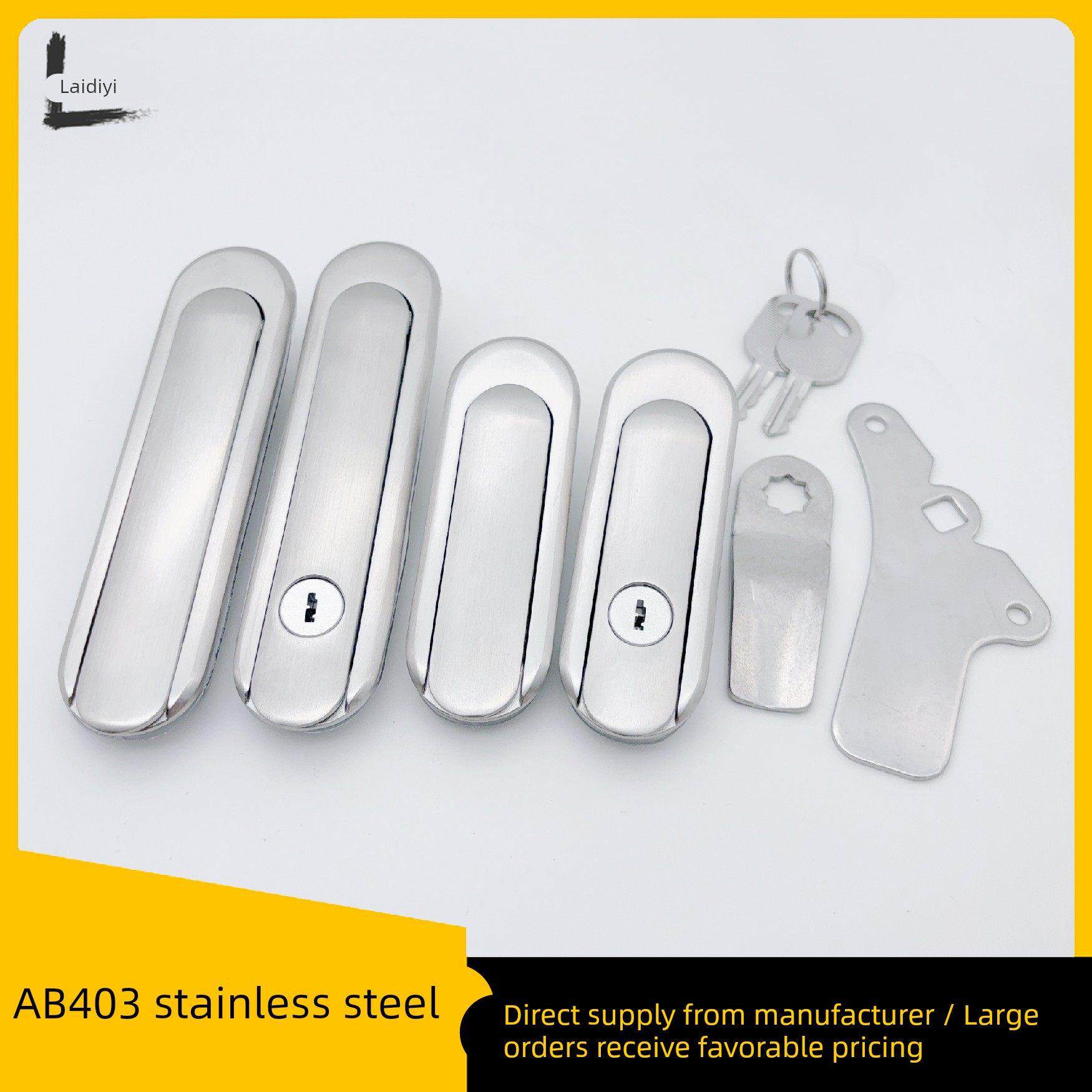 Ab402-2机械设备控制柜配电箱机柜门锁