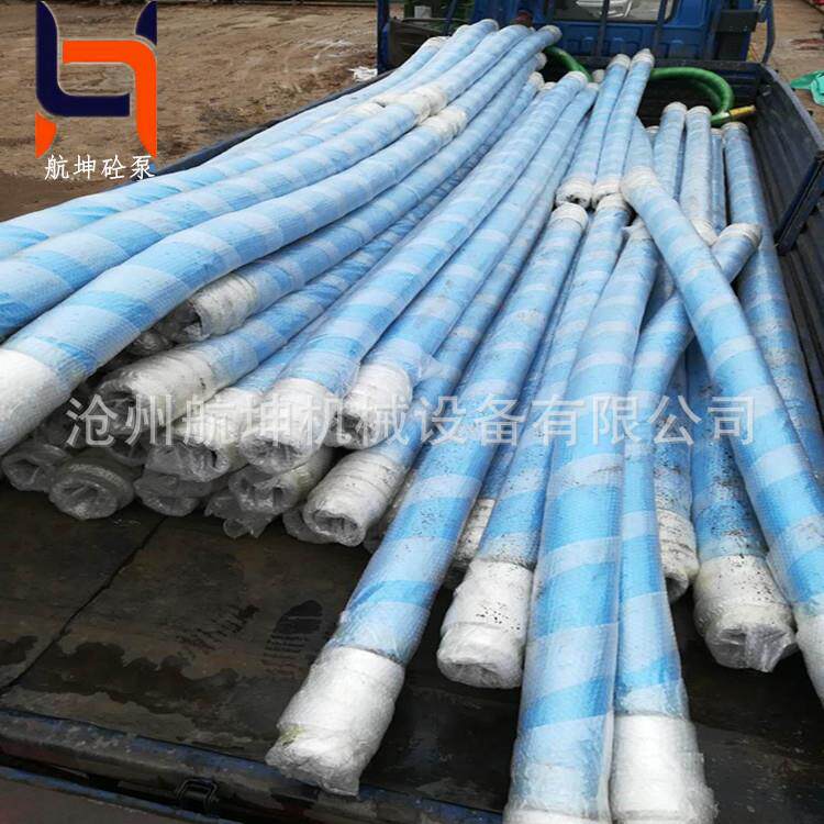 混凝土输送桩机软管125高压钢丝胶管 混凝土泵管软管现货