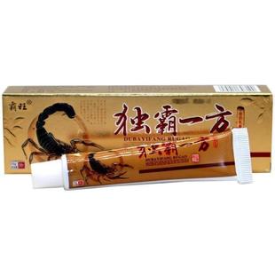 霸旺独霸一方草本乳膏毒霸一方软膏外用草本抑菌膏
