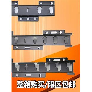 通用32/37/40/42/55/65寸寸液晶电视机挂架016 017 018 019400030