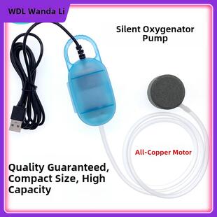 USB氧气泵鱼缸养鱼超静音氧气泵可调风量小型便携式户外钓鱼专用