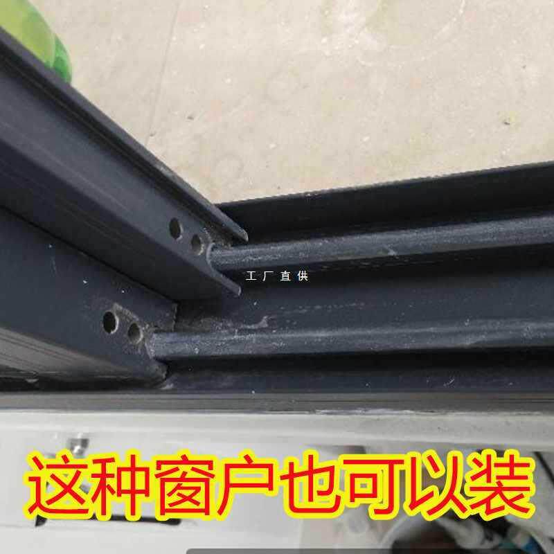 6E3X定制做简易防蚊纱窗适用于铝合金塑钢门窗平移推拉窗片纱老