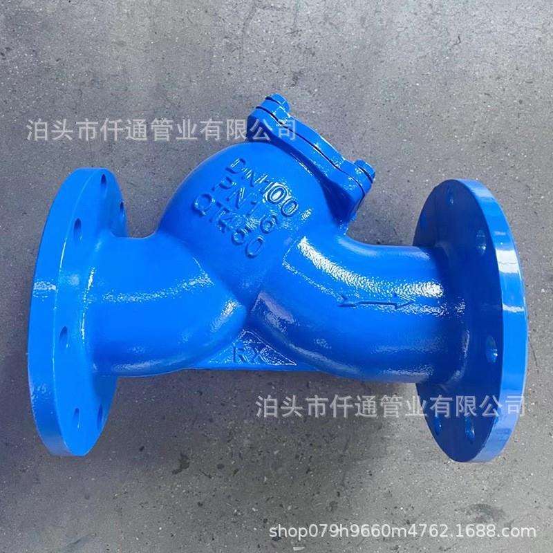 Y型过滤器 GL41H-10/16Q 输水管道 污水排污 水厂 法兰连接