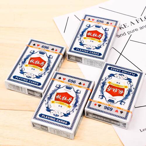 Poker cards, leisure and entertainment game cards, poker man