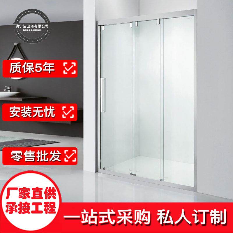 澳宁洁三联动整体淋浴房一字型浴室隔断干湿分离玻璃门一件起批