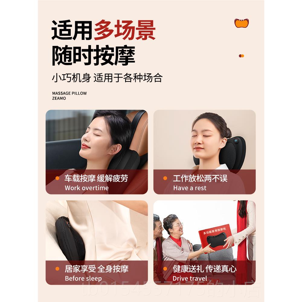 正品颈按摩器腰椎部背部按仪摩颈全肩身多功能靠垫揉捏枕车载家用