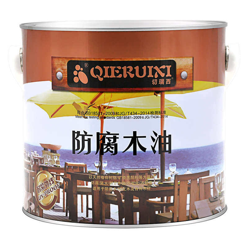 新款防腐木油/耐候木油漆/木蜡油底油/木器漆/户外防腐木油漆