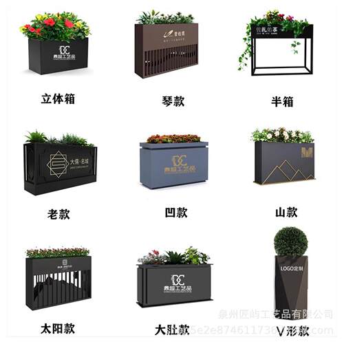 户外铁艺花箱栅栏围栏市政园林外摆围栏隔断售楼部不锈钢花箱花槽