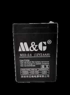 M&G迈格蓄电池M12-2.2防火卷帘闸门12V1.3AH2.2AH2.6AH医疗门禁安