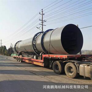 大型煤泥烘干机不锈钢贵金属烘干机多种功能污泥干燥机厂家