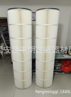 清扫车除滤芯400-地290-尘2吸000真空VWM尘车除尘滤芯扫车除尘滤