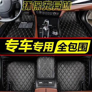 马自达28马自达3星骋CX8cx9马自达5CX7专用全包围汽车脚垫