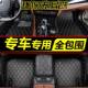 菲亚特菲805车翔致悦围专用汽全包脚垫