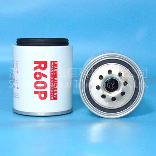 金山巨油水分离器滤芯R60T R60P SN906010 SN906030 P551852