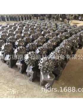 德瑞开斯钻头厂家优质牙轮钻三头417掌片钻孔头尺寸