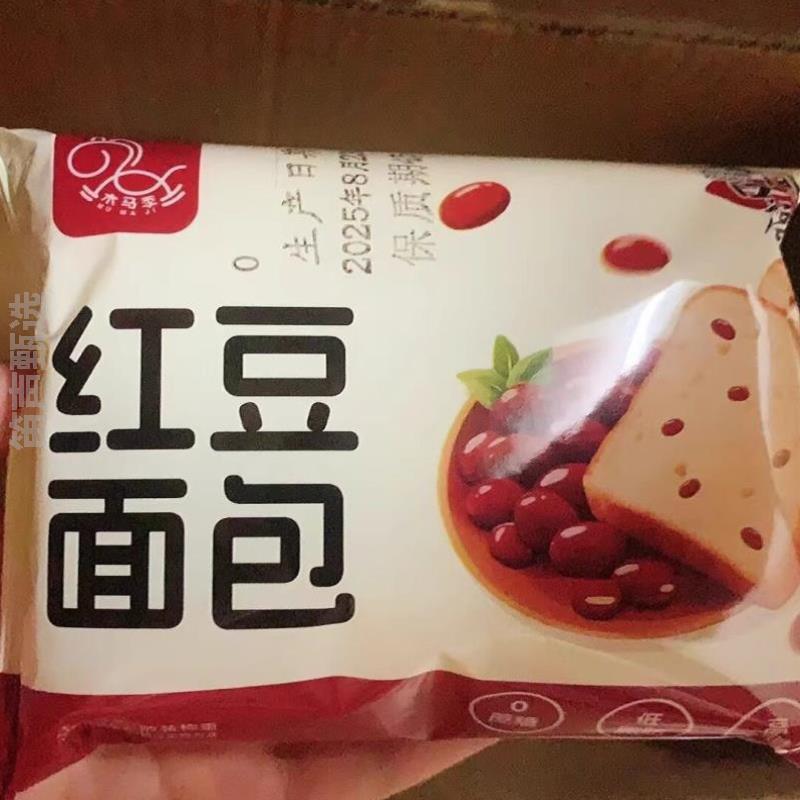新货无嘴间健康代餐500g口福面包厚切防腐剂红豆早餐吐司添加零食