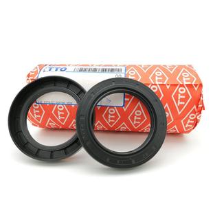 12轴封SOG 进口台湾TTO骨架油封TC内径33