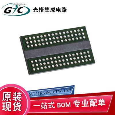 MT41K64M16TW-107J FBGA-96 动态随机存取存储器芯片IC电子元器件