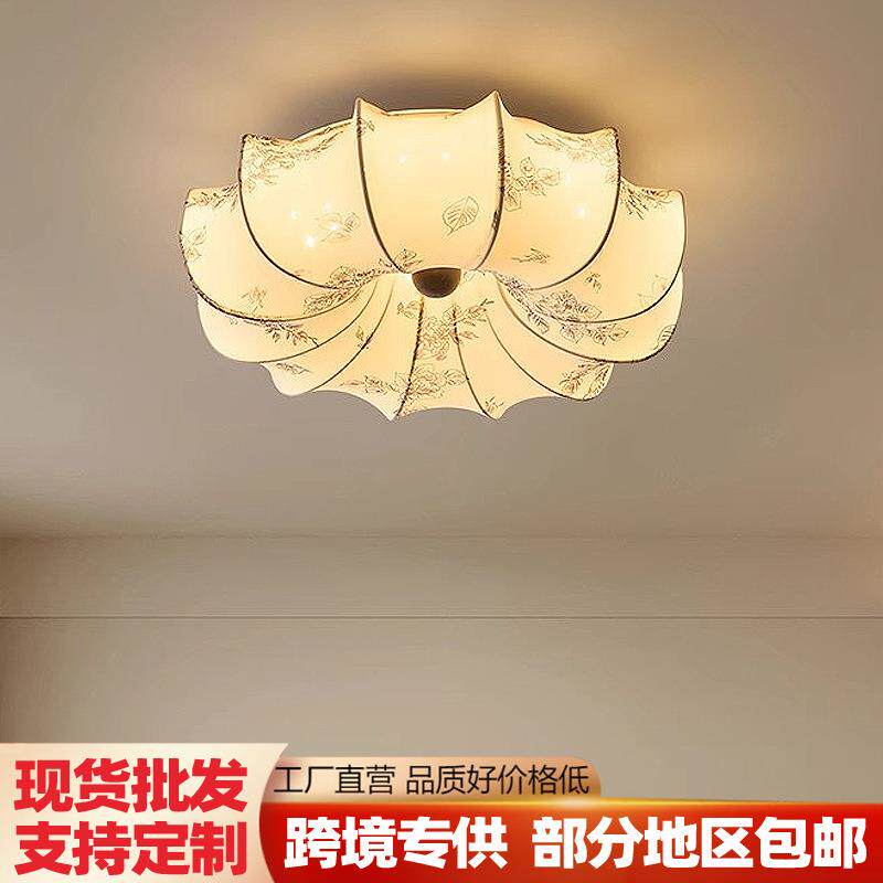 法式中古风卧室印花吸顶灯复古客厅美式日式书房布艺餐厅中山灯具