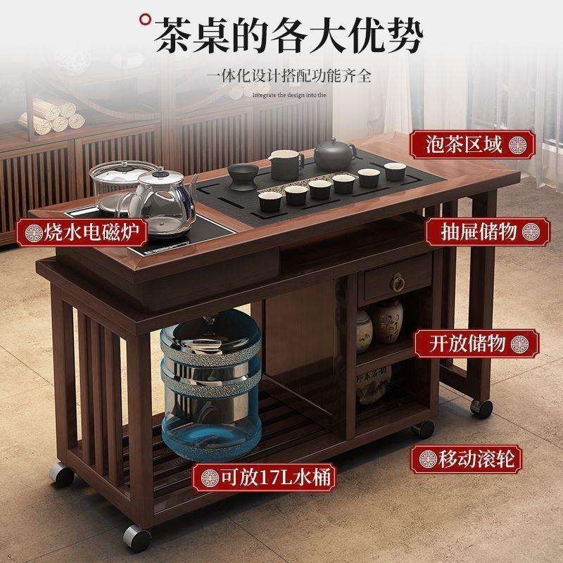 家用移动旋转茶桌茶台桌椅一体组合茶台几水壶阳台茶桌