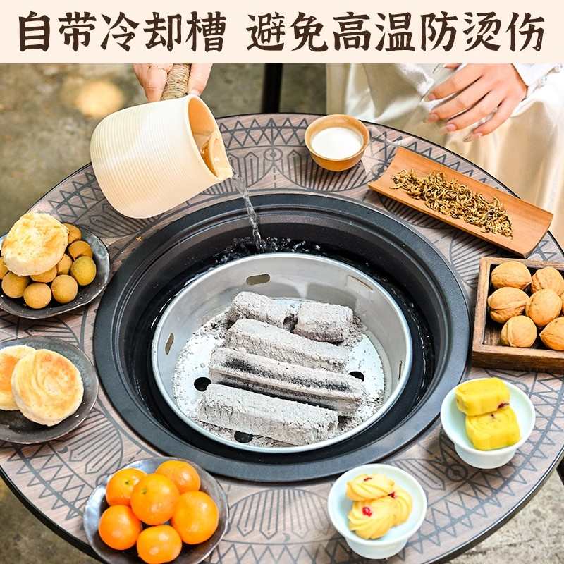 旗速围炉煮茶烤火炉套装家用室内冬天家庭围聚烧烤炉桌子器具全套
