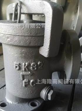 隆高阀门船用日标泥箱F720船用日标阀箱船用直角铸铁泥箱
