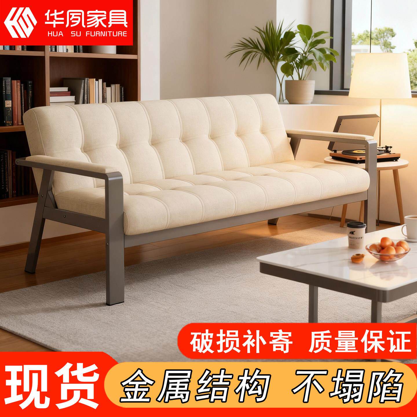 新款简约现代布艺办公沙发茶几组合接待会客公寓出租房三人位沙发
