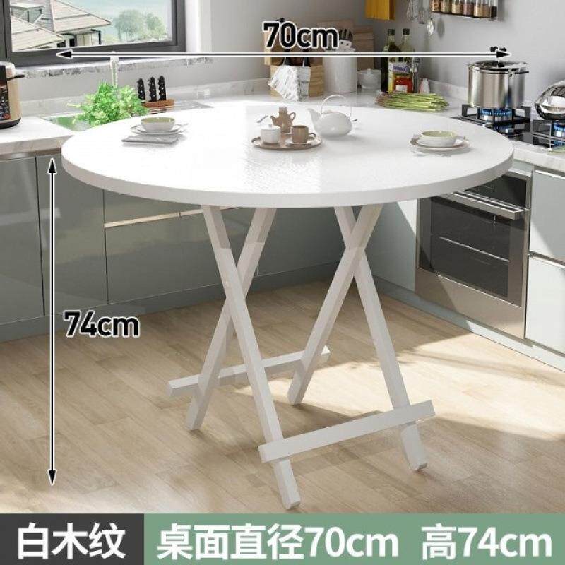 圆桌子折叠餐桌 家用 简易圆形饭桌大桌子小户型租房宿舍桌椅便携
