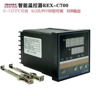 C700温控器宽电压输出100 厂家销售RKCREX 240V质量包3年温控制器