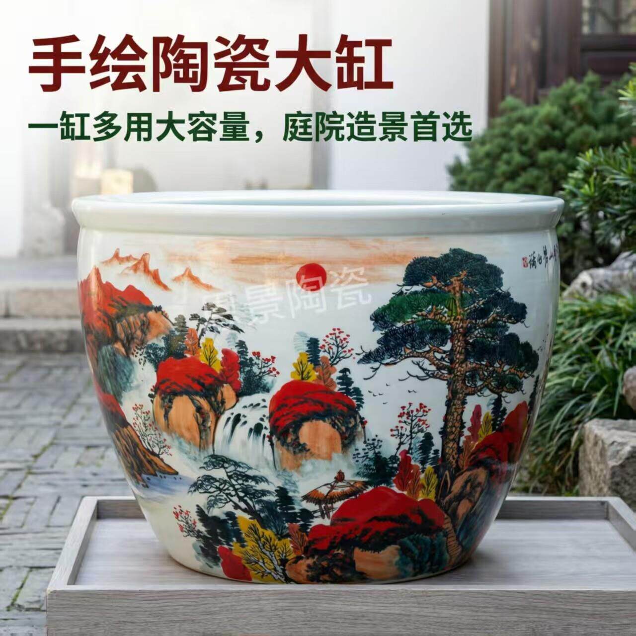 景德镇青花陶瓷大缸鸿运当头庭院锦鲤荷花大缸大号1米门海大鱼缸