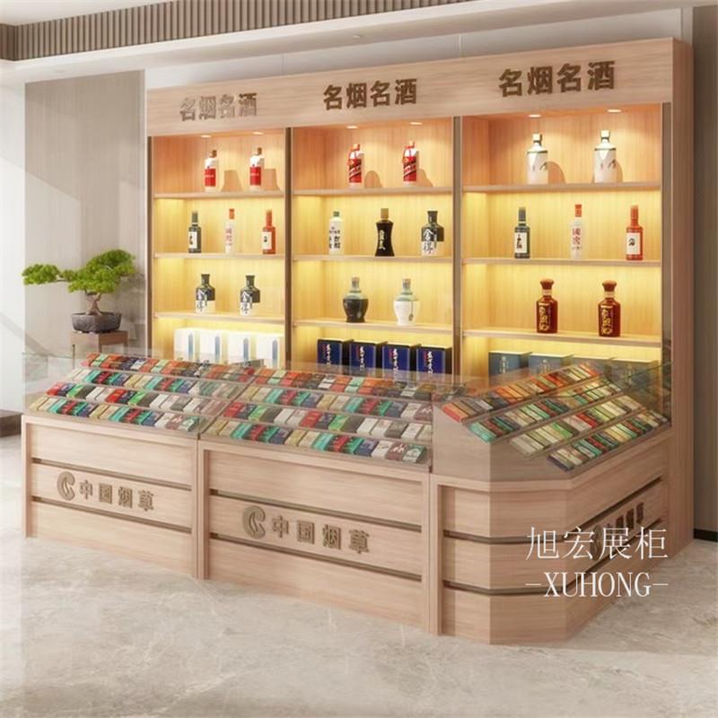烟酒店酒柜货架定制 茶业展示柜密度板烟酒店的货柜优惠广州酒柜