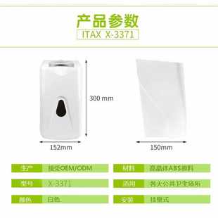湿密封纸巾盒桌面家用干湿纸巾中心子纸巾盒防尘抽带盖收纳盒纸盒