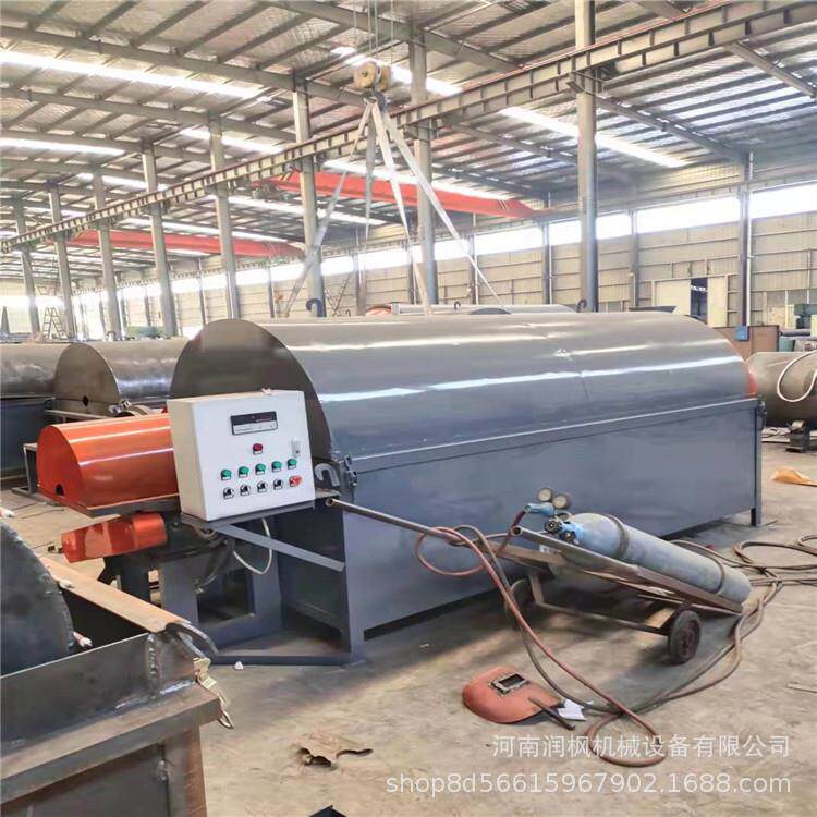 生物质颗粒有机肥烘干机 鸡蛋壳烘干设备 豆渣酒糟干燥机