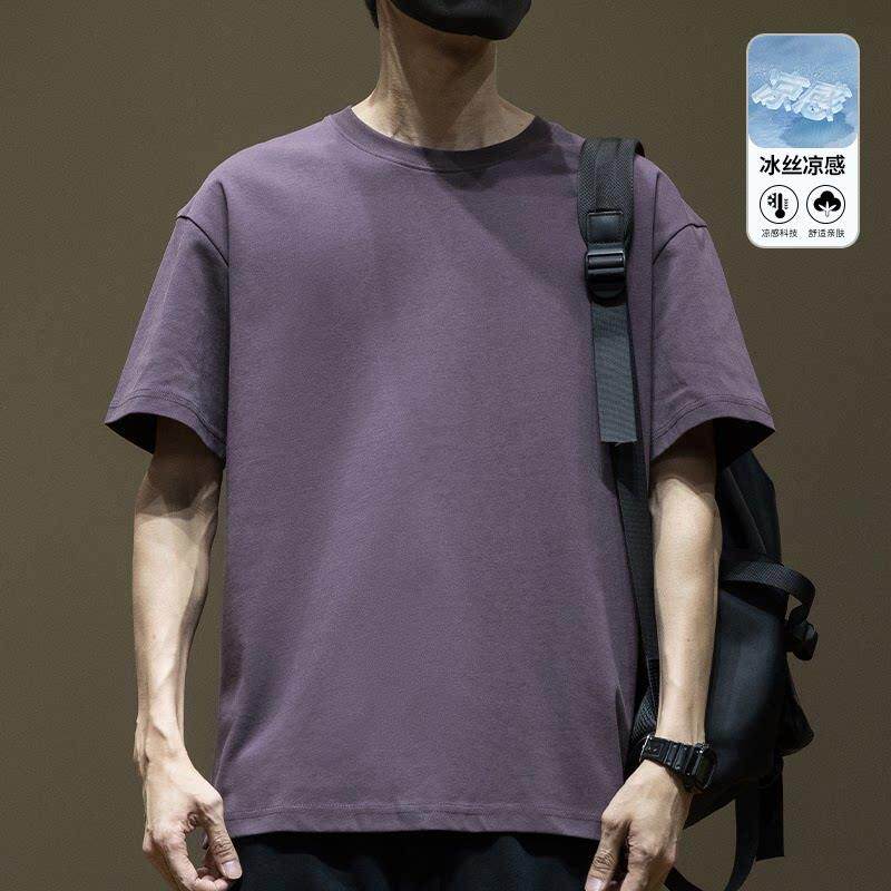 冰丝t恤男短袖夏季2026新款宽松大码紫色重磅圆领体恤衫上衣男装