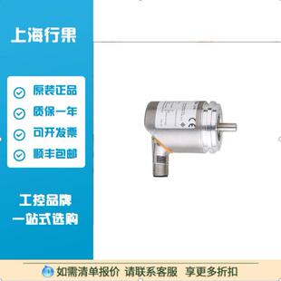 RB100实心轴增量式编码器INCREMENTAL ENCODER BASIC L