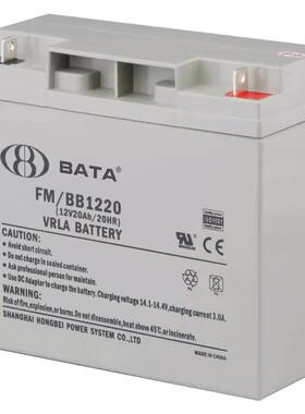 BABY鸿贝蓄电池FM/BB1228T12V7AH12A18A20A24A33A38AH 直流屏系统