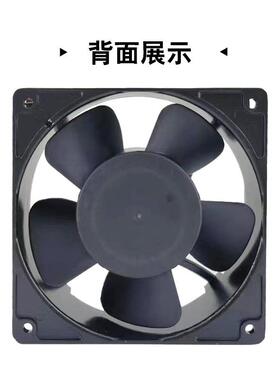大风量风机ADDA协禧AD1224HB-F51 12038 24V 0.32A变频器散热风机