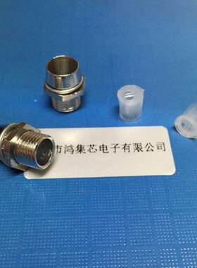 5mm金属灯座面板螺丝固定帽子铁圈套子直插指示LED灯珠发光二极管