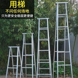 梯子家用人字梯镀锌铁管折叠梯室内多功能加厚两用一字梯双侧工程