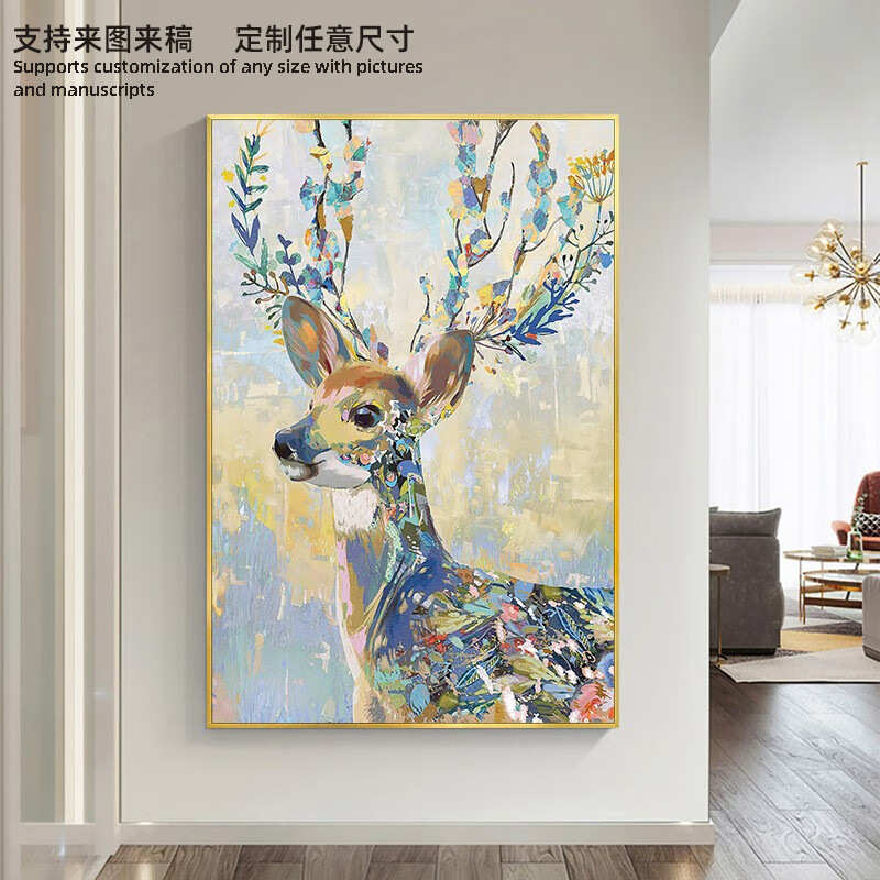 手绘油画玄关画招财麋鹿客厅壁画现代简约餐厅装饰画北欧过道墙画图片