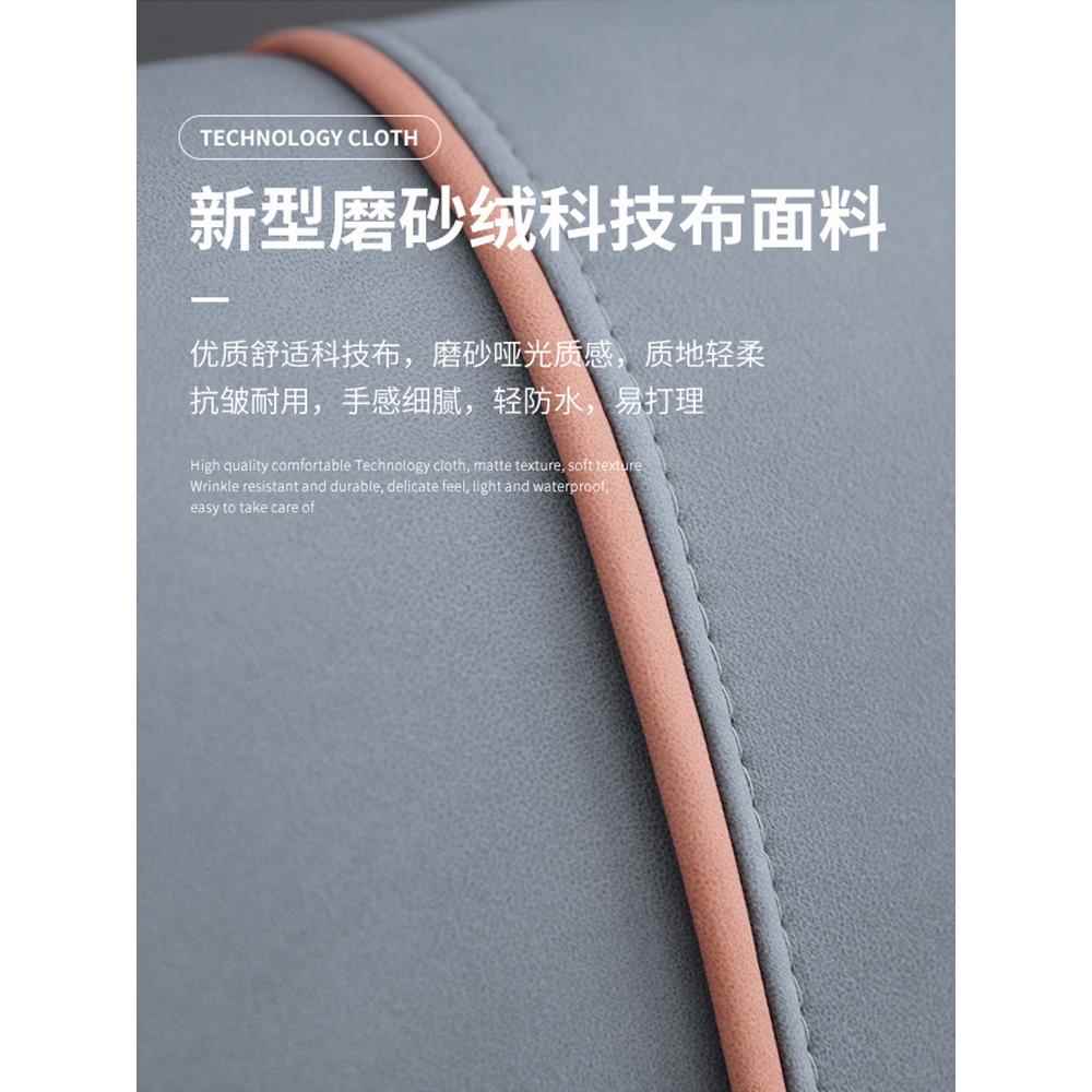 0WY砂绒免洗科F767J8M5技布磨床头靠垫软包可洗榻榻米护V腰拆简约