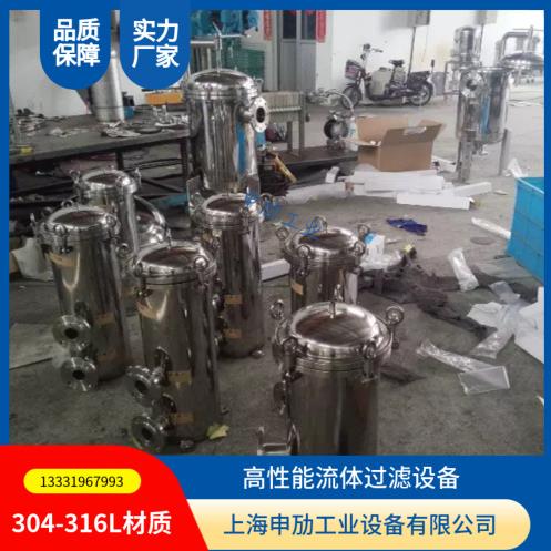 不锈钢保安过滤器纯化水精密过滤器多芯式PP折叠滤油过滤器