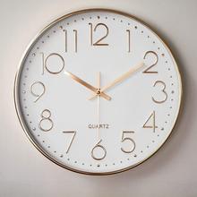 Clock wall clock living room watch bedroom clock silent atmo