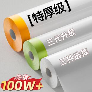 宿舍防尘罩上床下桌防尘罩装修家用塑料膜床衣柜子宿舍冰箱灰尘透