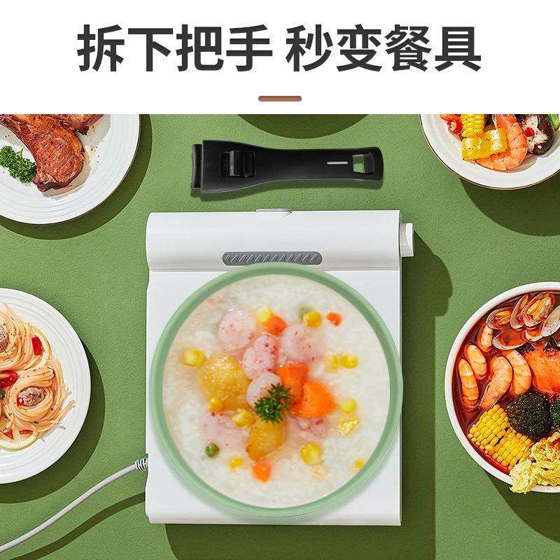 现货可拆卸手柄平底锅不粘锅通用炉灶炒菜煎盘奶锅煎锅套装