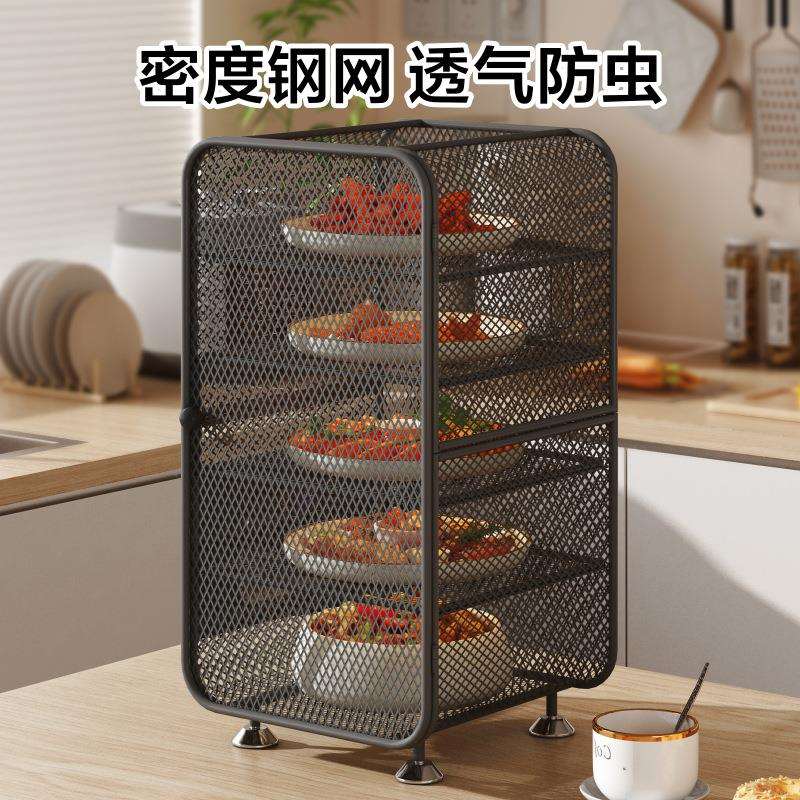 放剩饭剩菜收纳柜透气防虫菜橱碗碟柜多层置物架厨房储物柜子橱柜